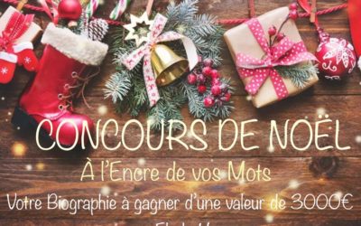 GRAND CONCOURS DE NOEL « A L’ENCRE DE VOS MOTS »